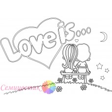 Love is...